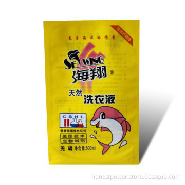 Coffee Packaging Bag, Side Folded and Edges Sealed, Made of PET/AL/PE